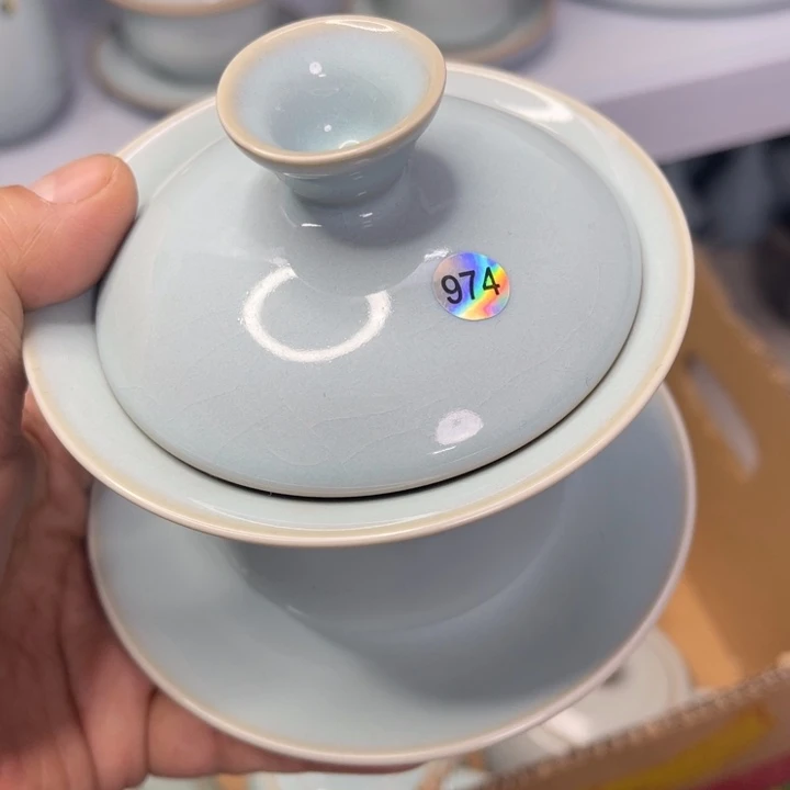 汝州原矿原釉合缝不好974不退不换