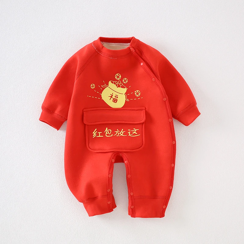 婴儿拜年服连体衣羊毛蚕丝新年装加绒冬季男女宝宝过年收红包衣服