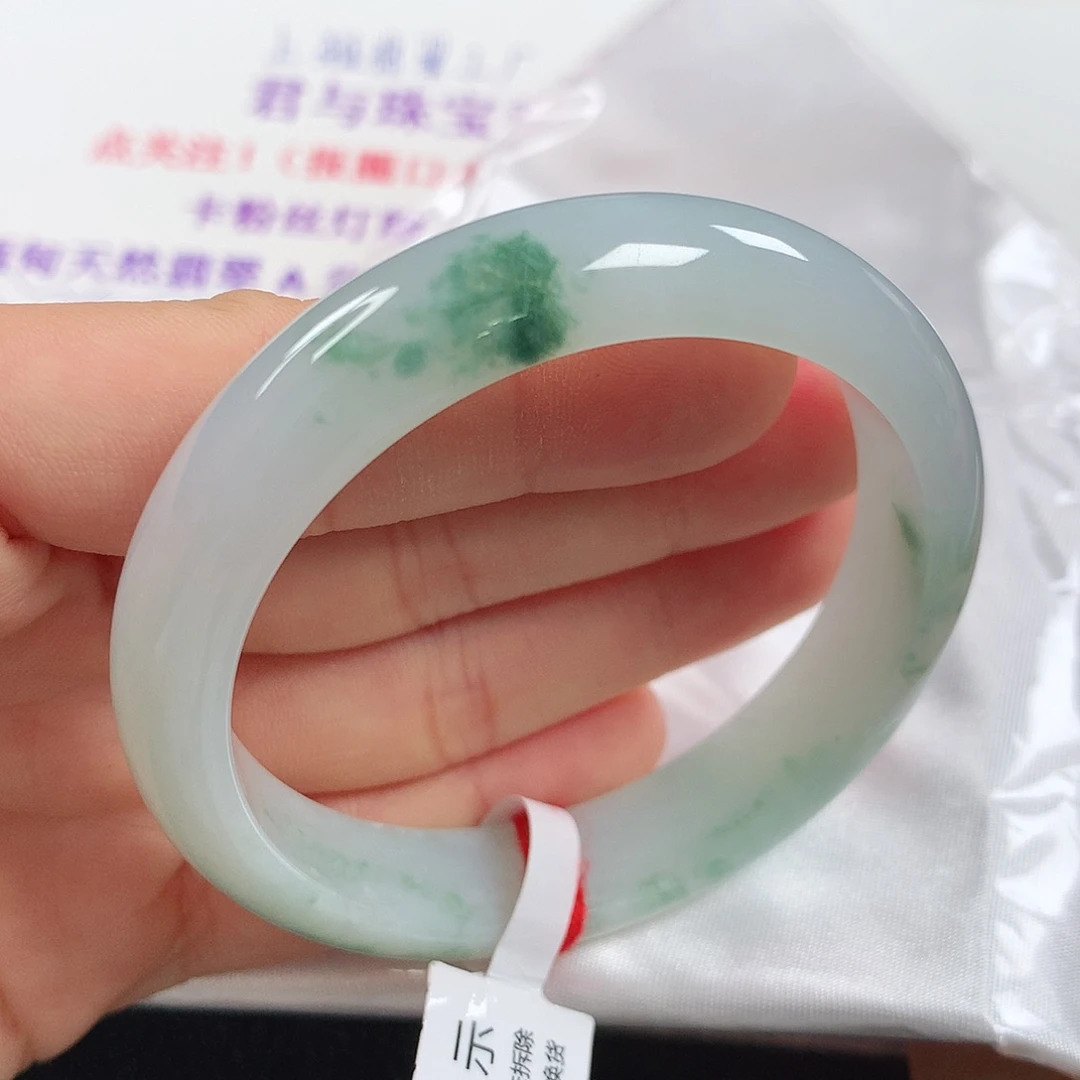 未镶嵌手镯翡翠 正圈①①⑧
