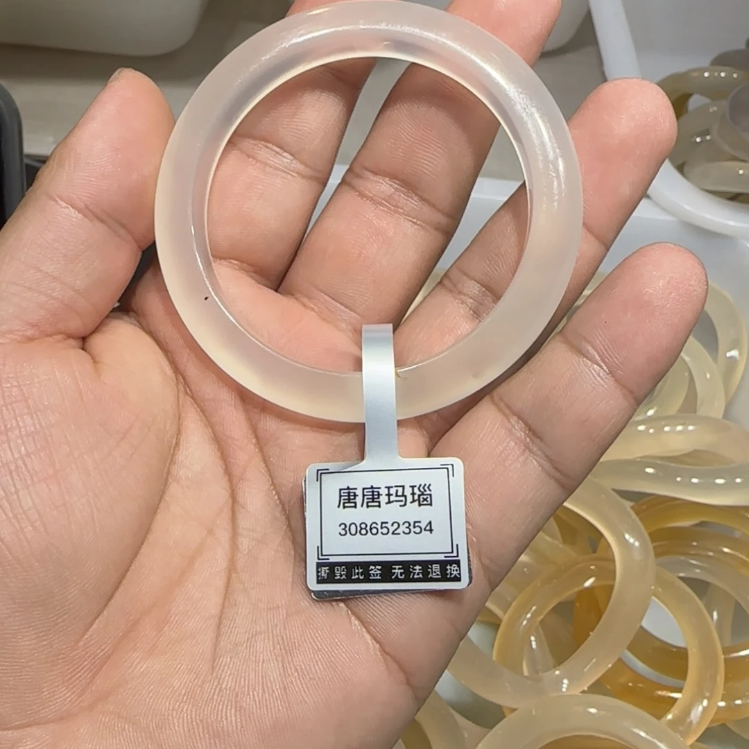 玛瑙/玉髓未镶嵌手镯2354有瑕疵