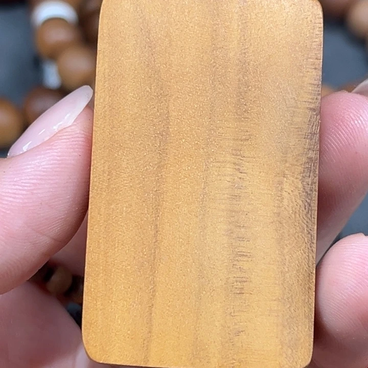 檀香木其他351牌子全品