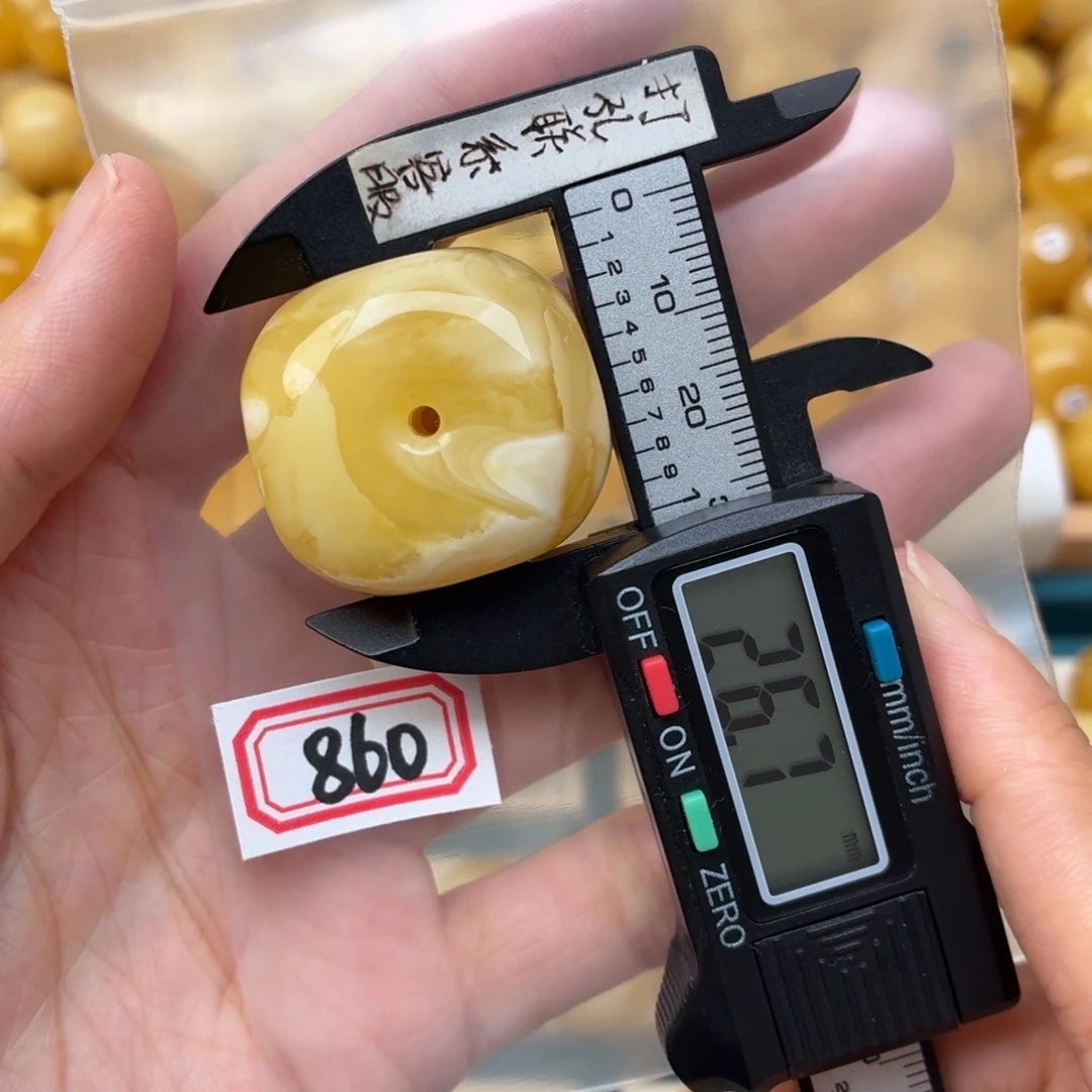 小***何裸石蜜蜡未镶嵌蜜蜡