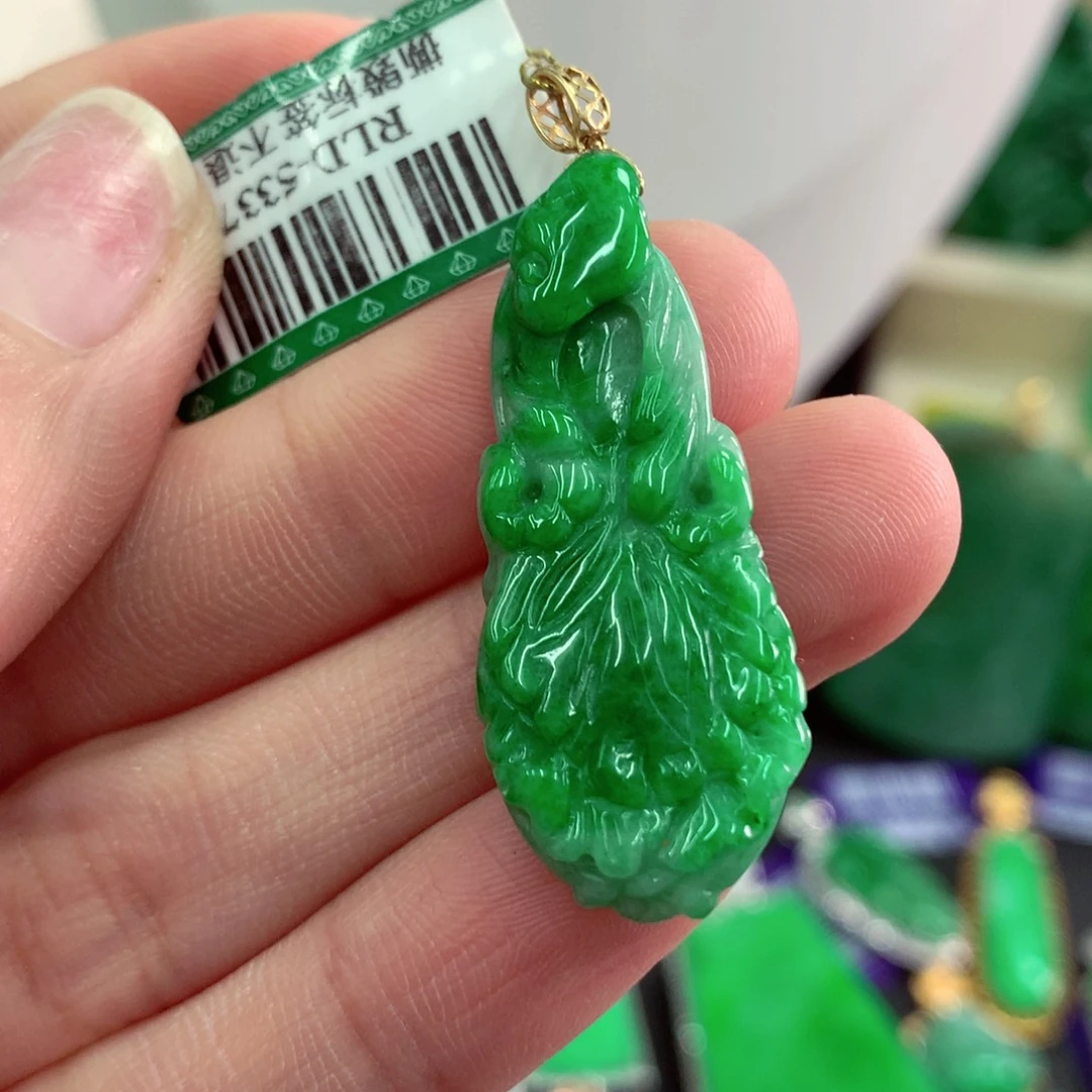 翡翠18K金镶嵌吊坠(不含链)