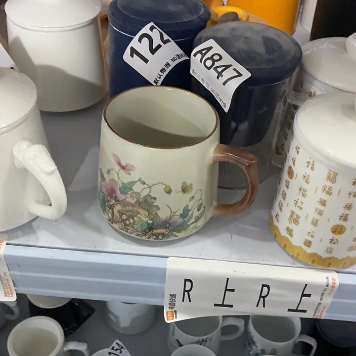 茶杯紫砂茶具微瑕，介意勿拍