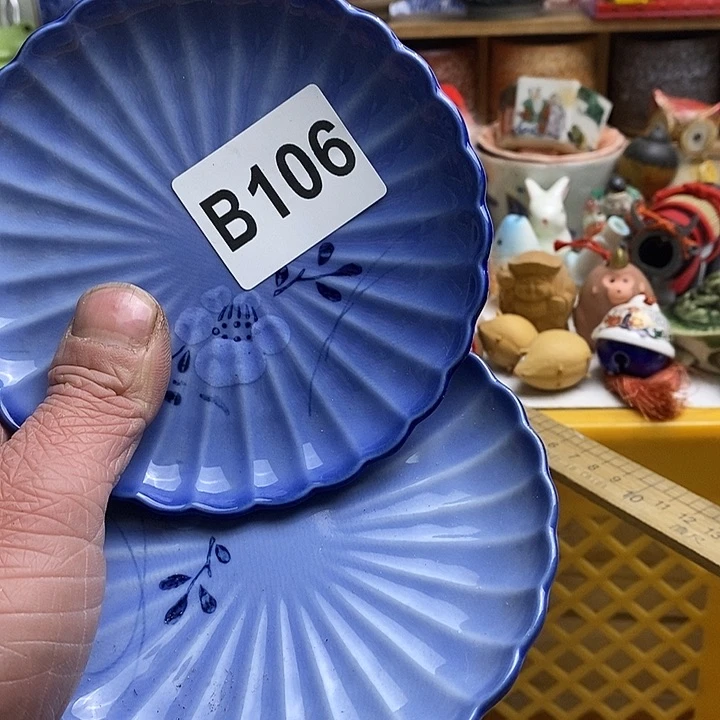 紫砂茶杯v**v日本回流精品瓷器