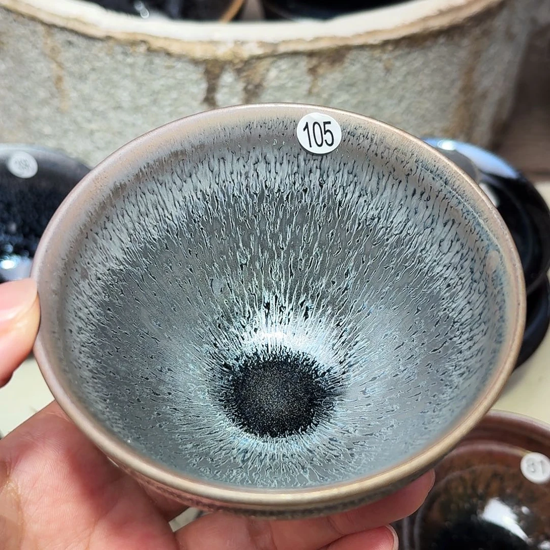 茶盏义兴龙窑建盏105