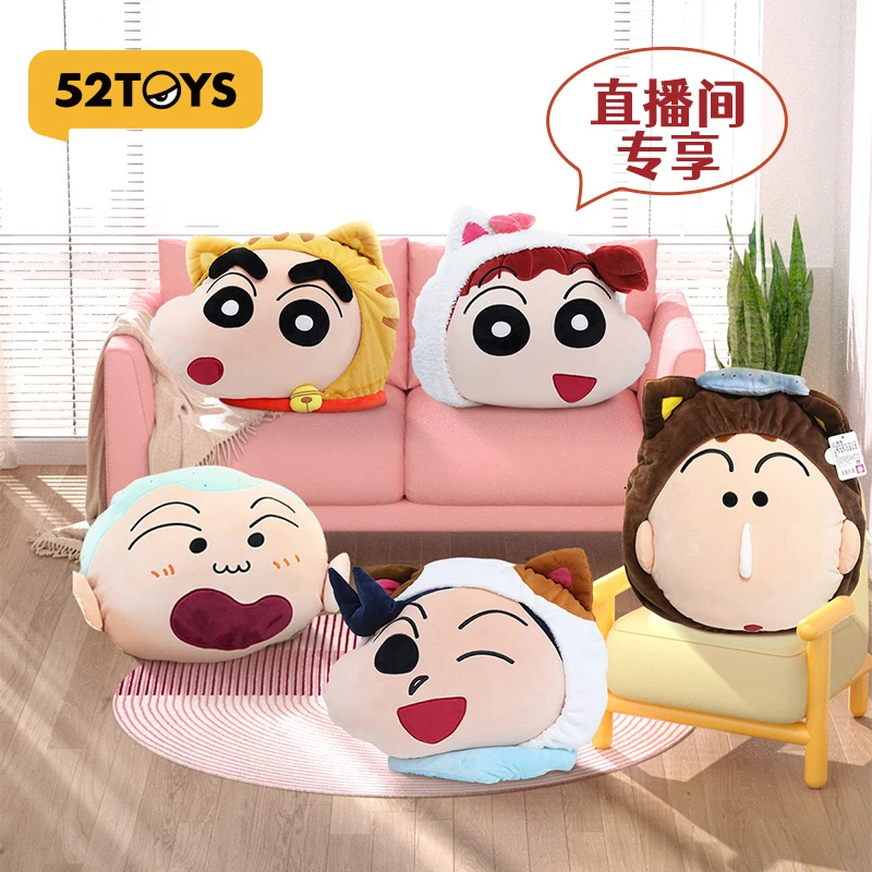 52TOYS动物抱枕五人组办公室家用靠枕手办摆件生日礼物