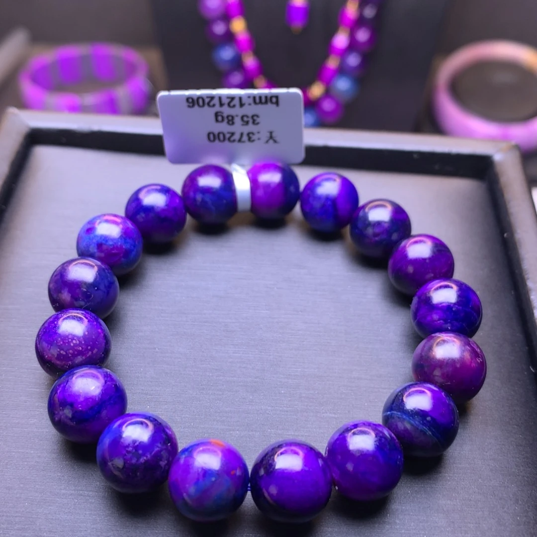 苏纪石（舒俱来）未镶嵌蓝紫幻彩手串