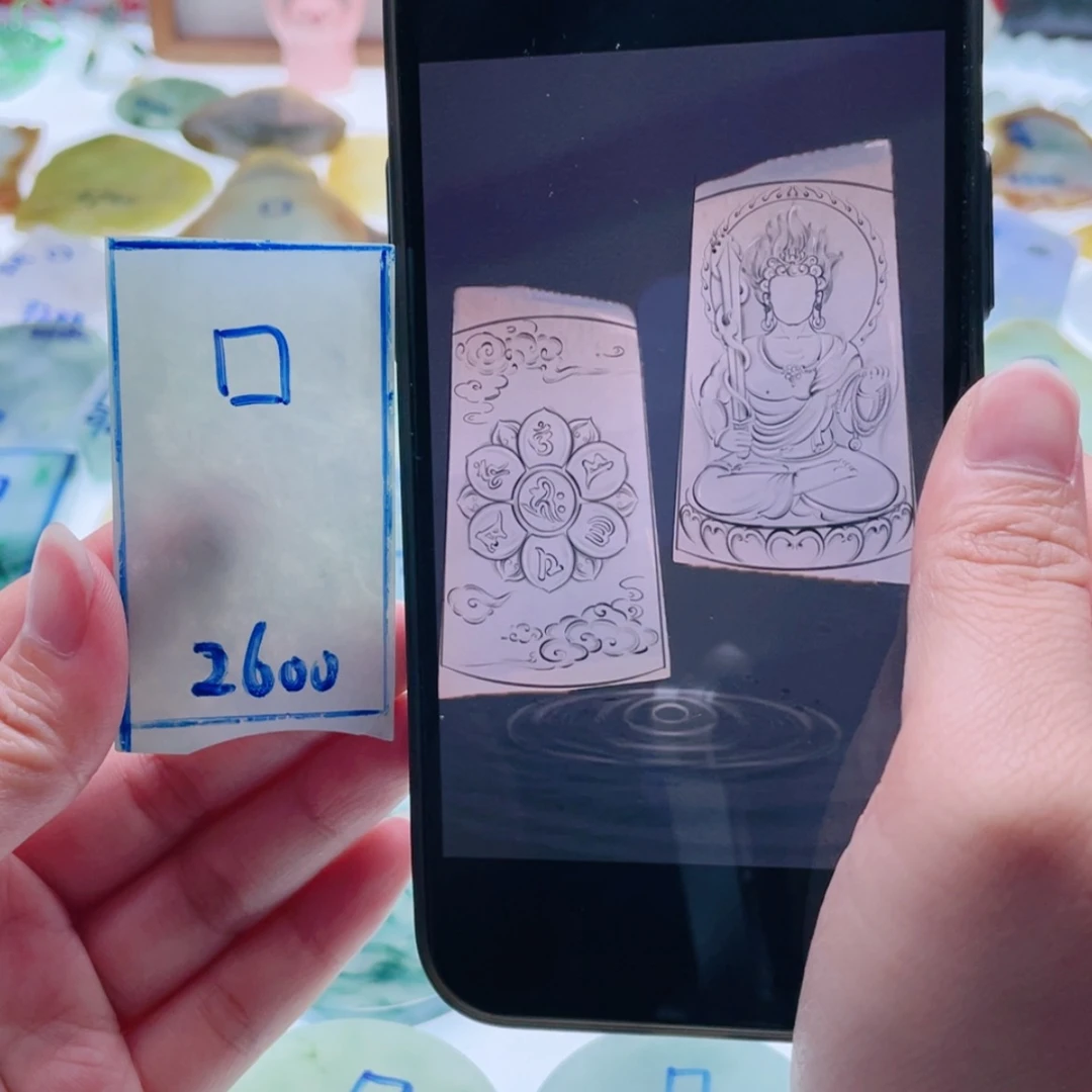 【闪购商品】未镶嵌定制翡翠天然翡翠包工