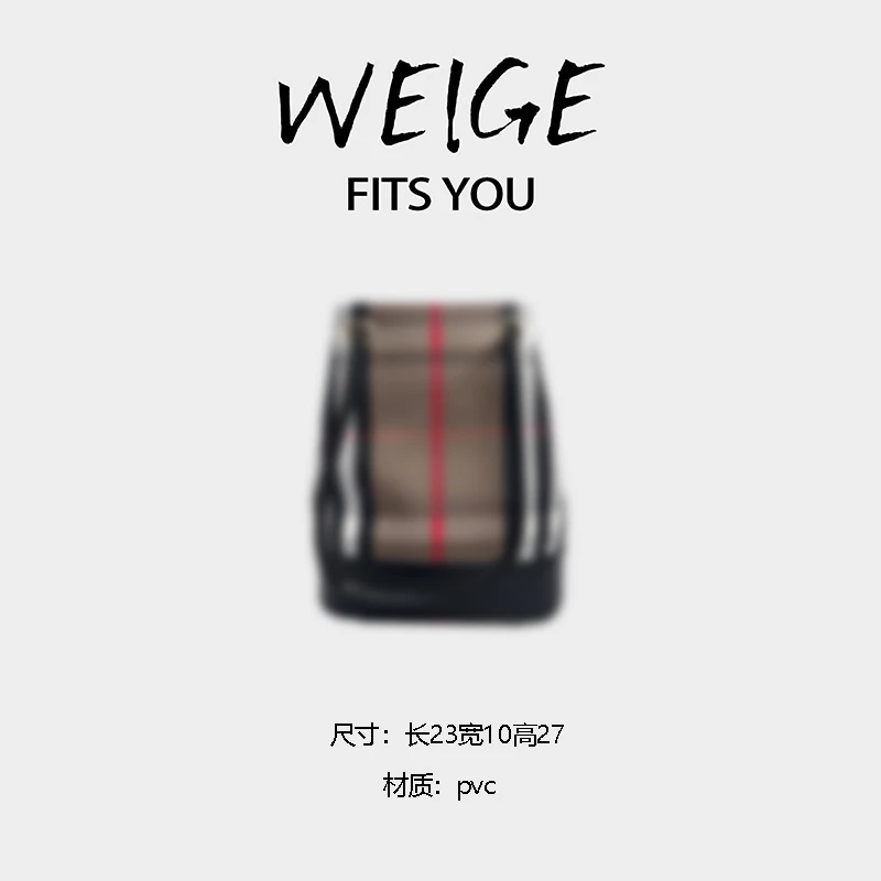 【魏哥高定】巴家女士韩版格子抽绳水桶包复古英伦风手拿包9002