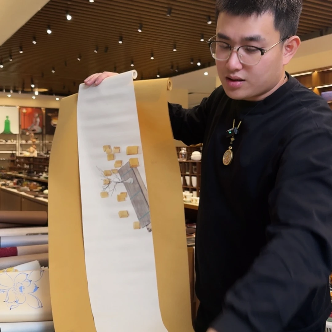 茶道配件三米两件套微瑕