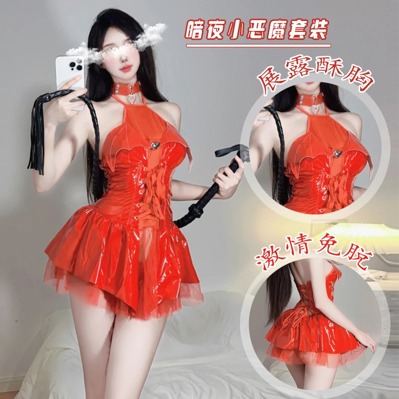 PINK涩性感纯欲小恶魔亮面公主挂脖绑带短裙魅惑风