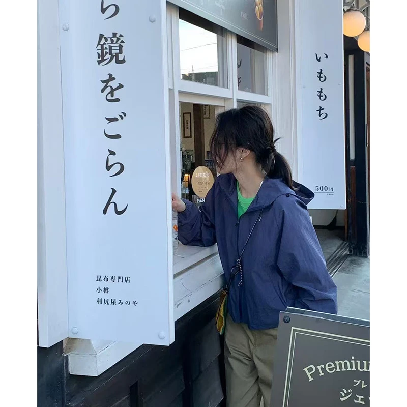 编码专区上衣（500-599）