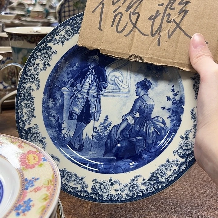 瓷片微瑕 45556558888886655