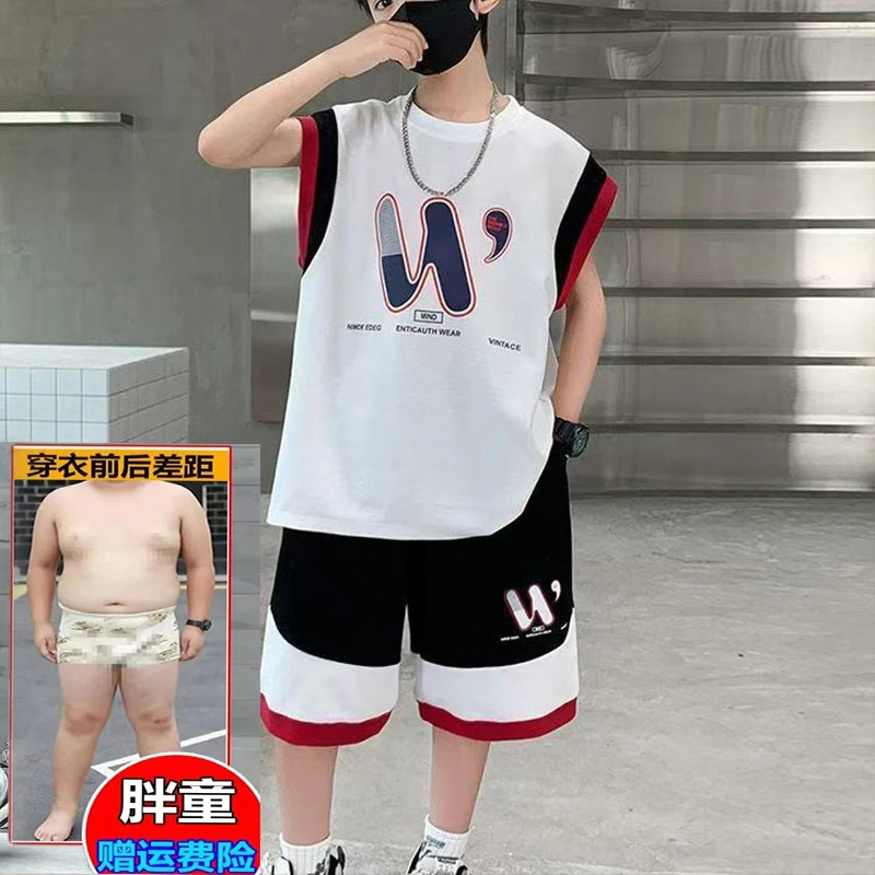 胖男童2025新款薄款背心球服加肥加大中大童洋气男孩透气无袖套装