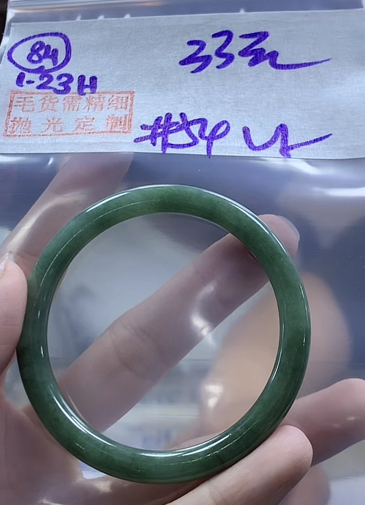 定制翡翠未镶嵌毛货需精细抛光84手镯54纹+33元+拍一发一