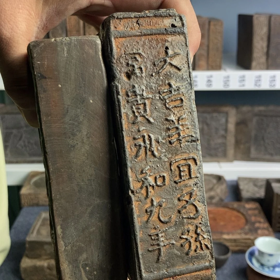 用****6古砖雕刻砚台壶承
