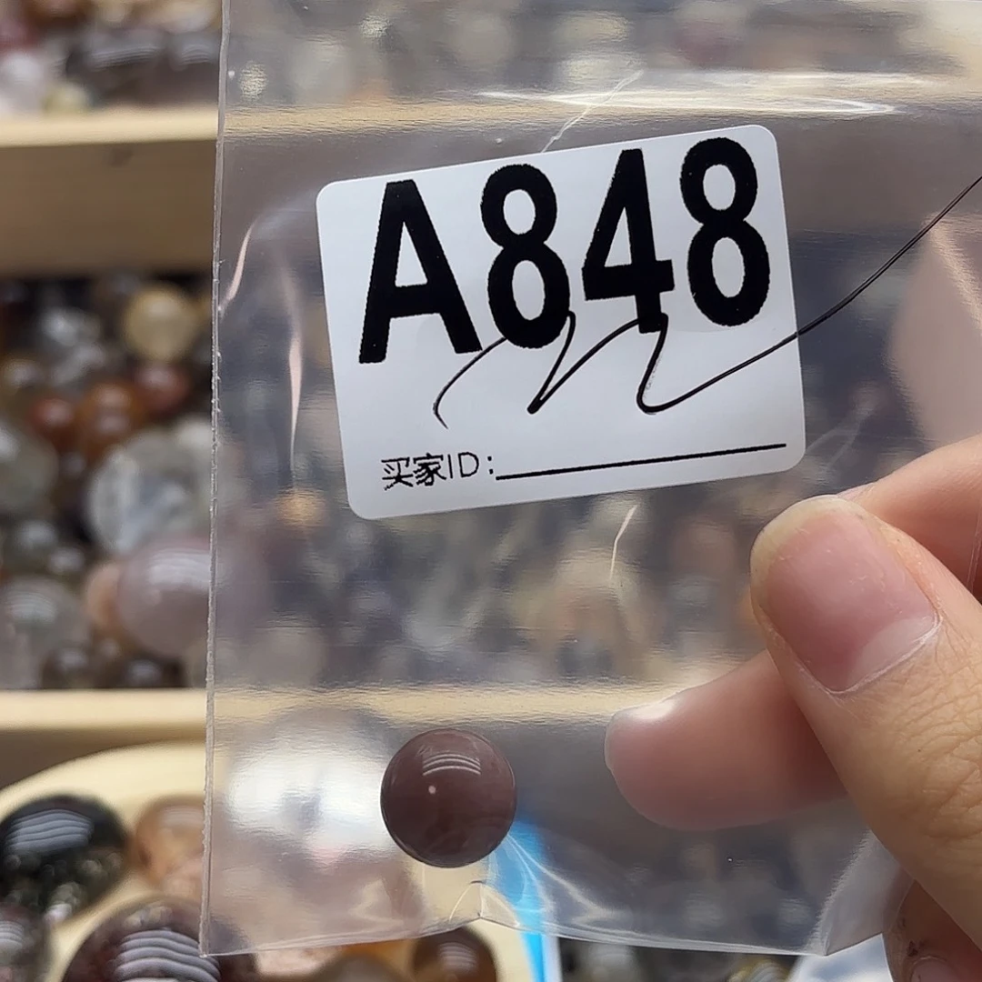 小***沥未镶嵌珠宝半成品紫晶848