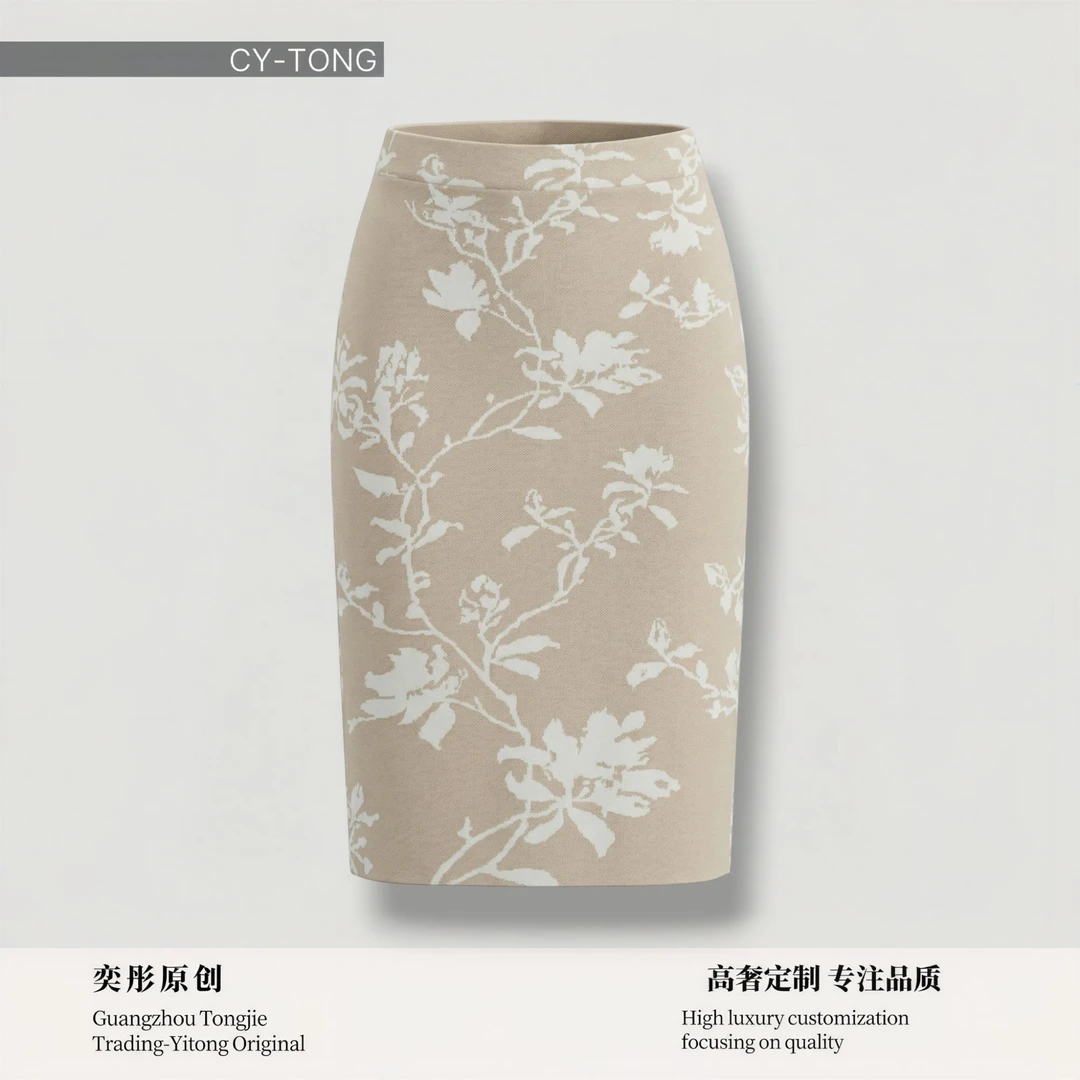 【彤姐原创】冬季气质轻奢休闲时尚显瘦女士简约半裙W25F967