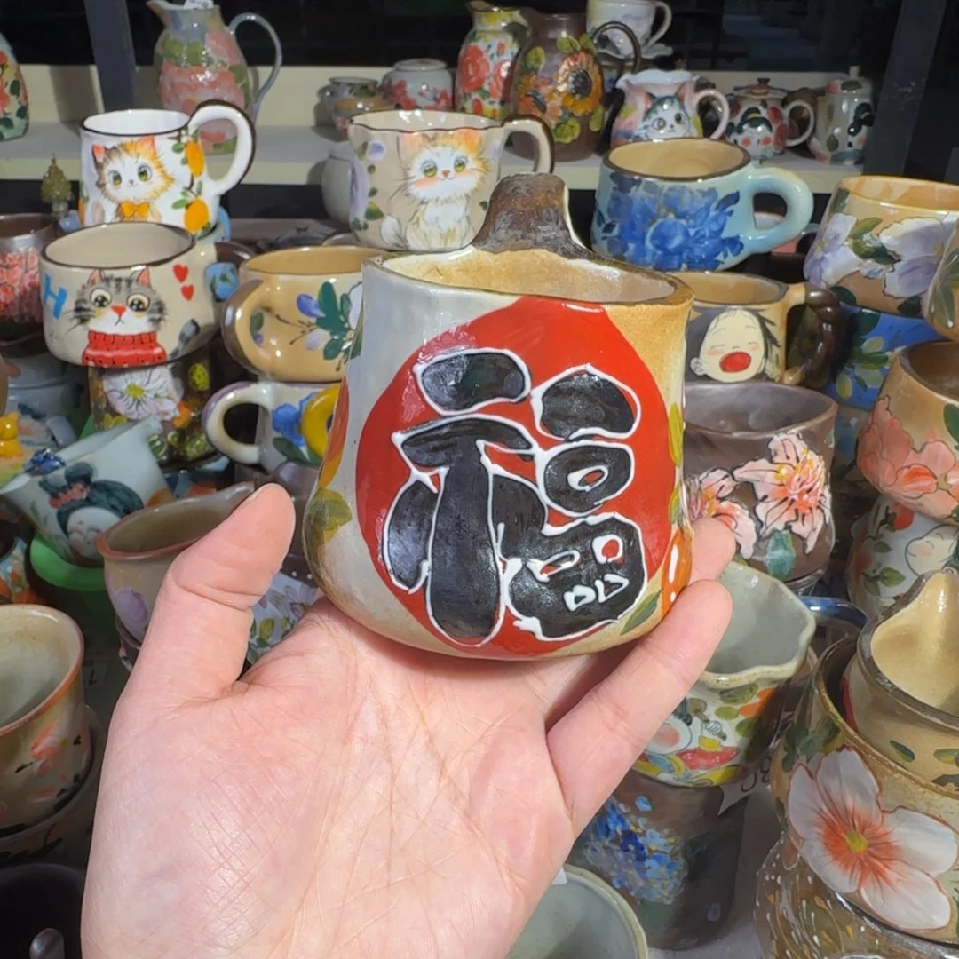 紫砂景德镇手工陶瓷釉下彩微瑕13