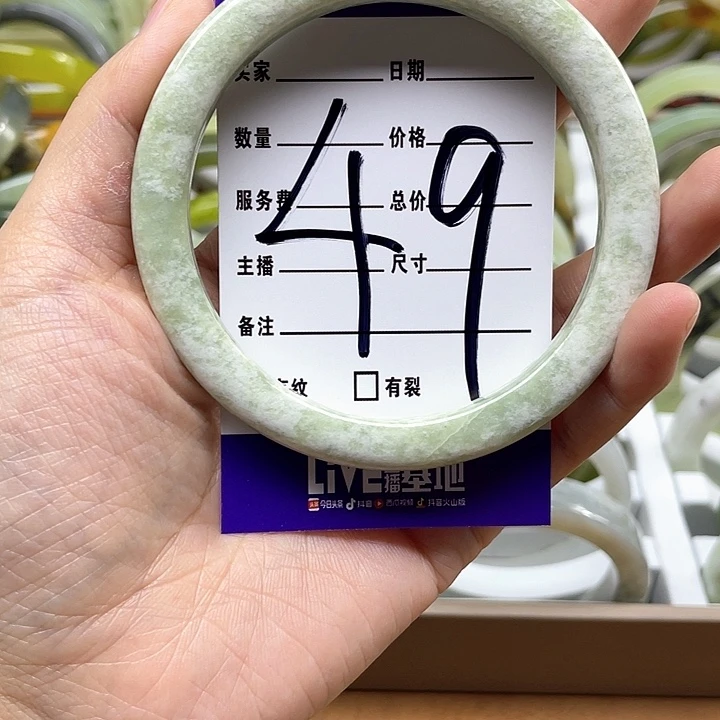 蛇纹石玉手镯合金晴****葵