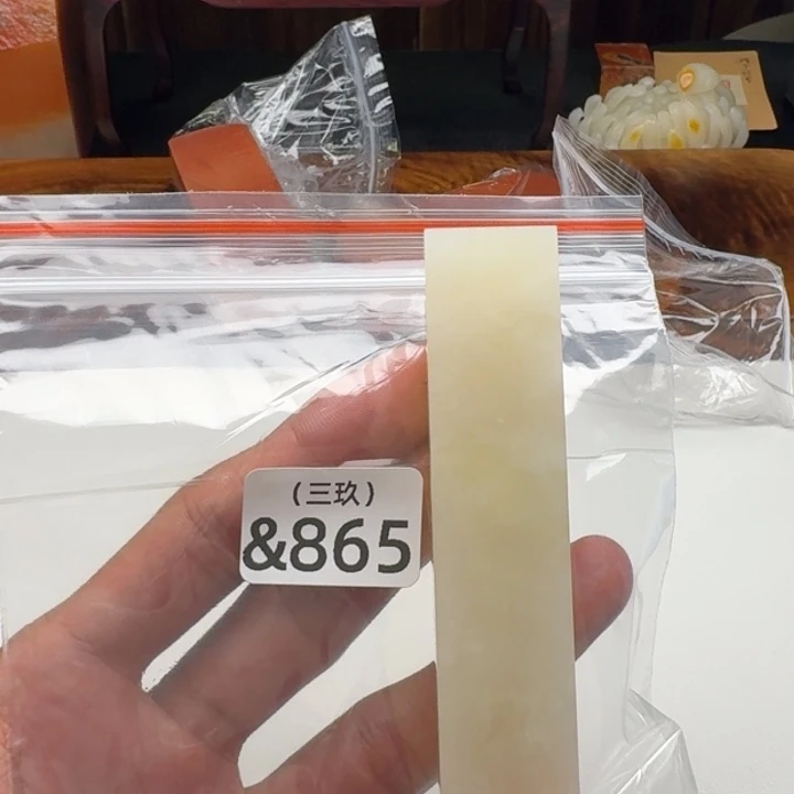 还***原寿山石印石老挝 老挝 老挝