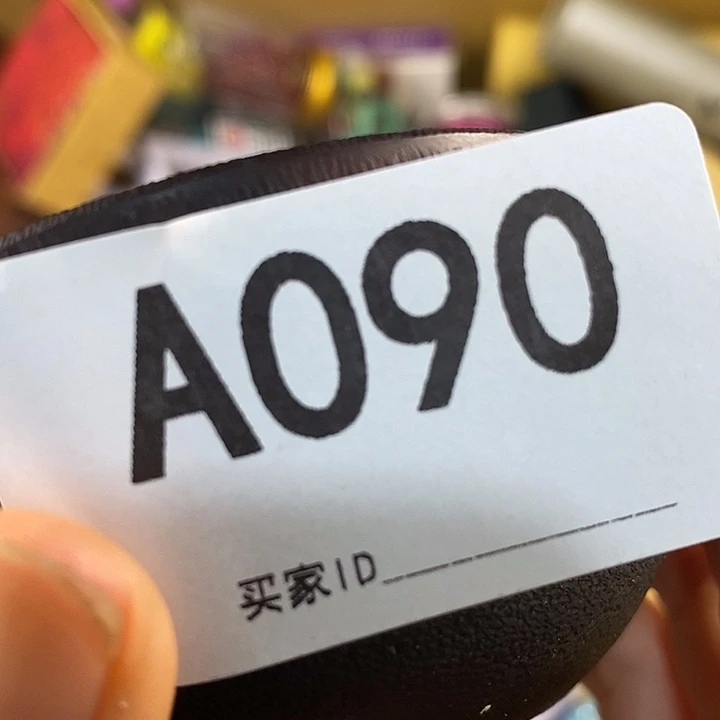 天***水非洲紫檀（红花梨）