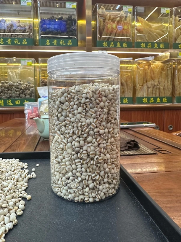 新鲜小薏米 五谷杂粮粗粮