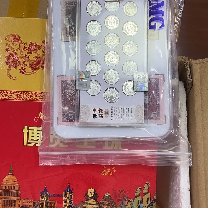 .1.5双包胎出货了没了