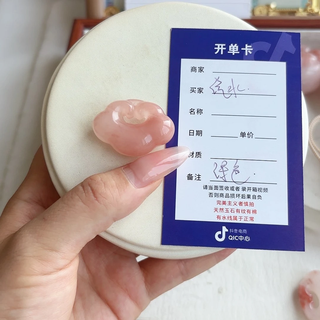 盐***水石英质玉未镶嵌颈饰