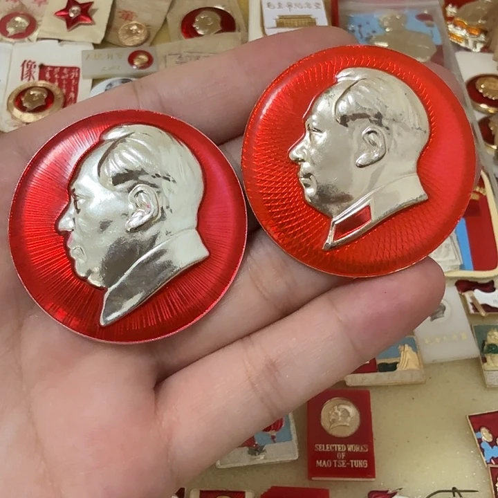 铝全*毛爷爷像章，万岁