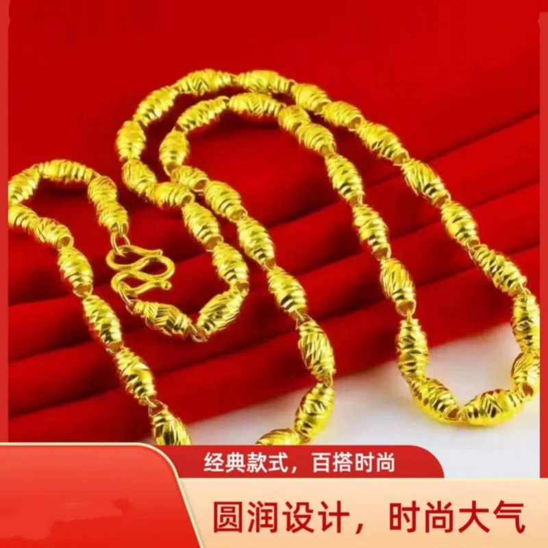 爆款K0033时尚百搭精美经典实心鎏世金橄榄珠项链