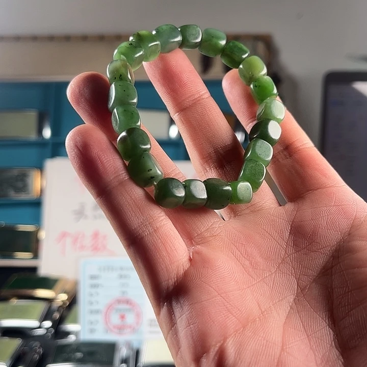 未镶嵌和田玉珠宝半成品