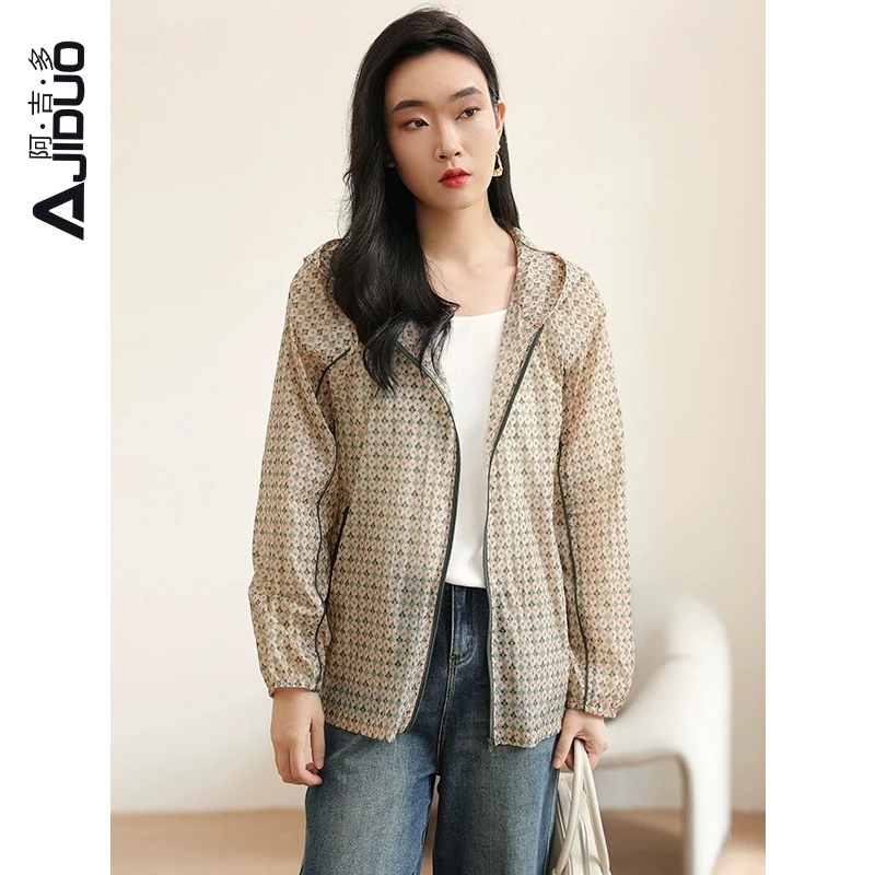 2025春装新款女士防晒短外套女时尚休闲长袖开衫连帽宽松显瘦帽衫