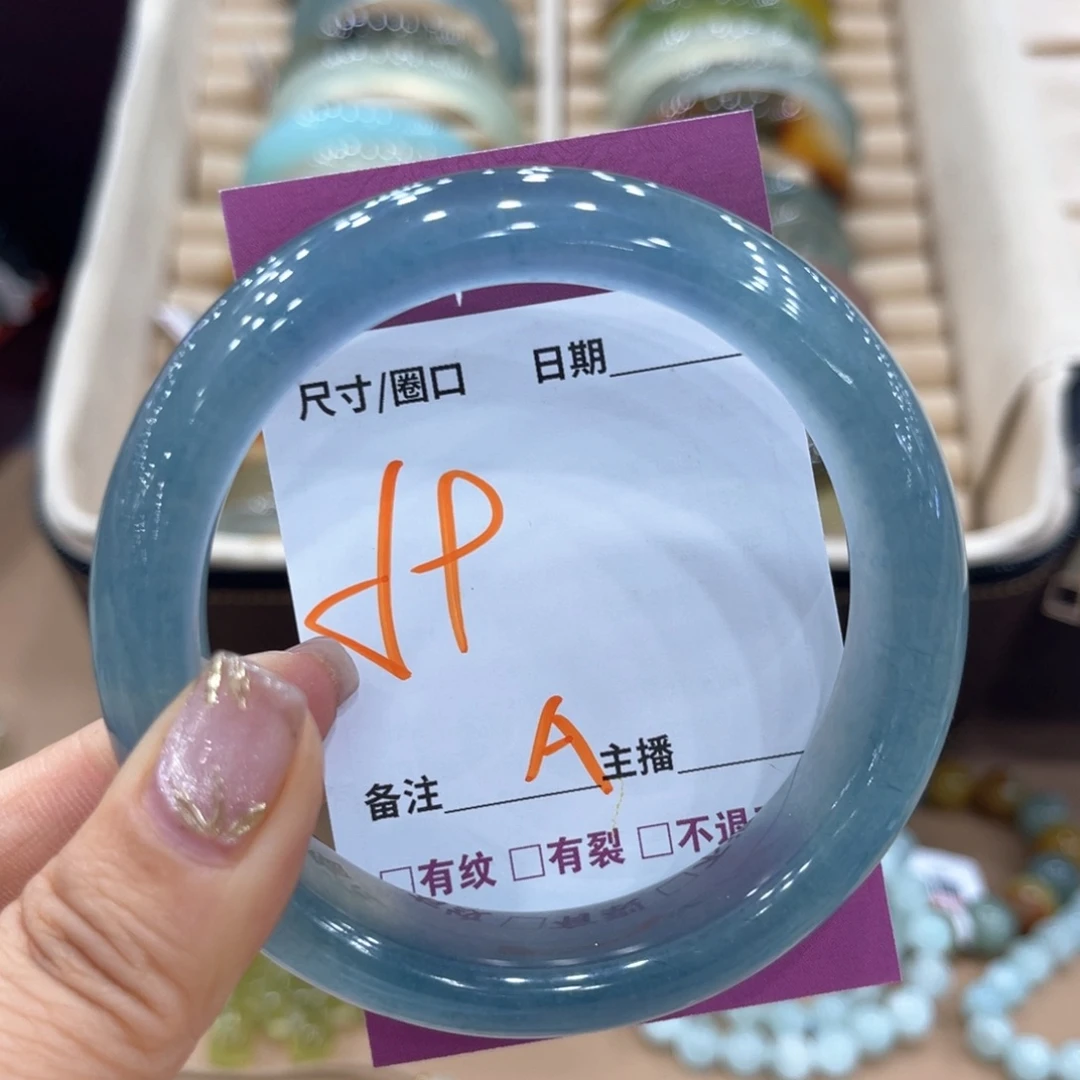 W***^蛇纹石玉未镶嵌手镯
