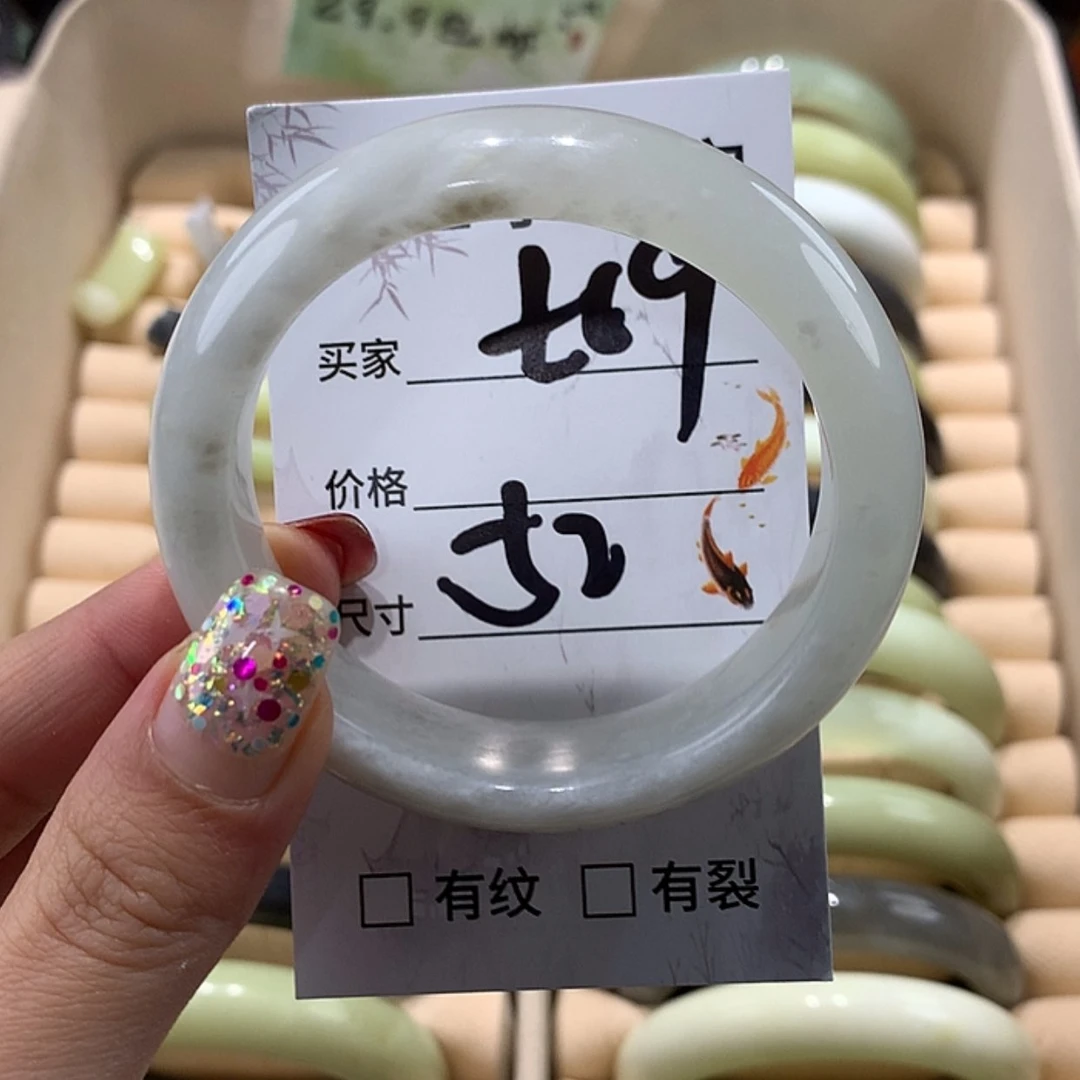 【闪购商品】蛇纹石玉手镯未镶嵌