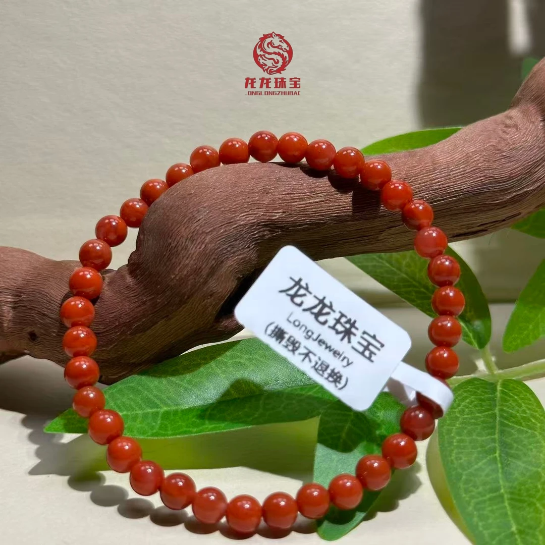 【龙龙回馈专享】原矿瓦西南红柿子红手串5mm/hxk11111/多样性发