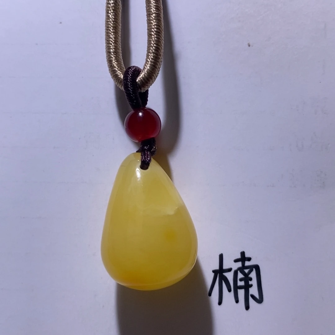 未镶嵌琥珀珠宝奇石