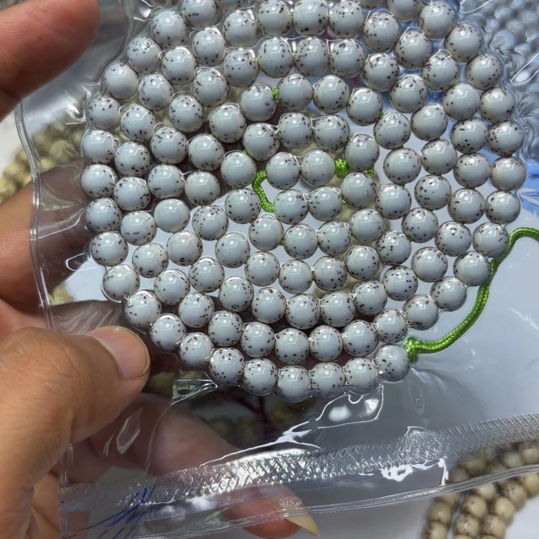 手串星月菩提星月脱脂7.5圆