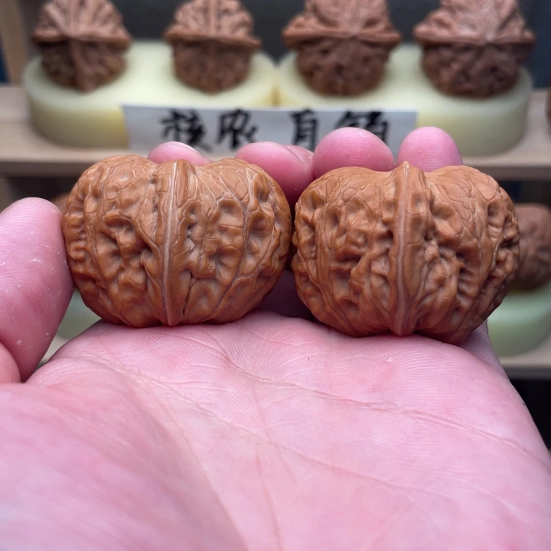 文玩核桃吊坠元宝39