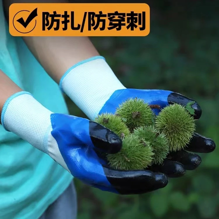 捡板栗专用扒板栗摘板栗防刺加厚耐磨防扎清洁加强指手套赶海防水