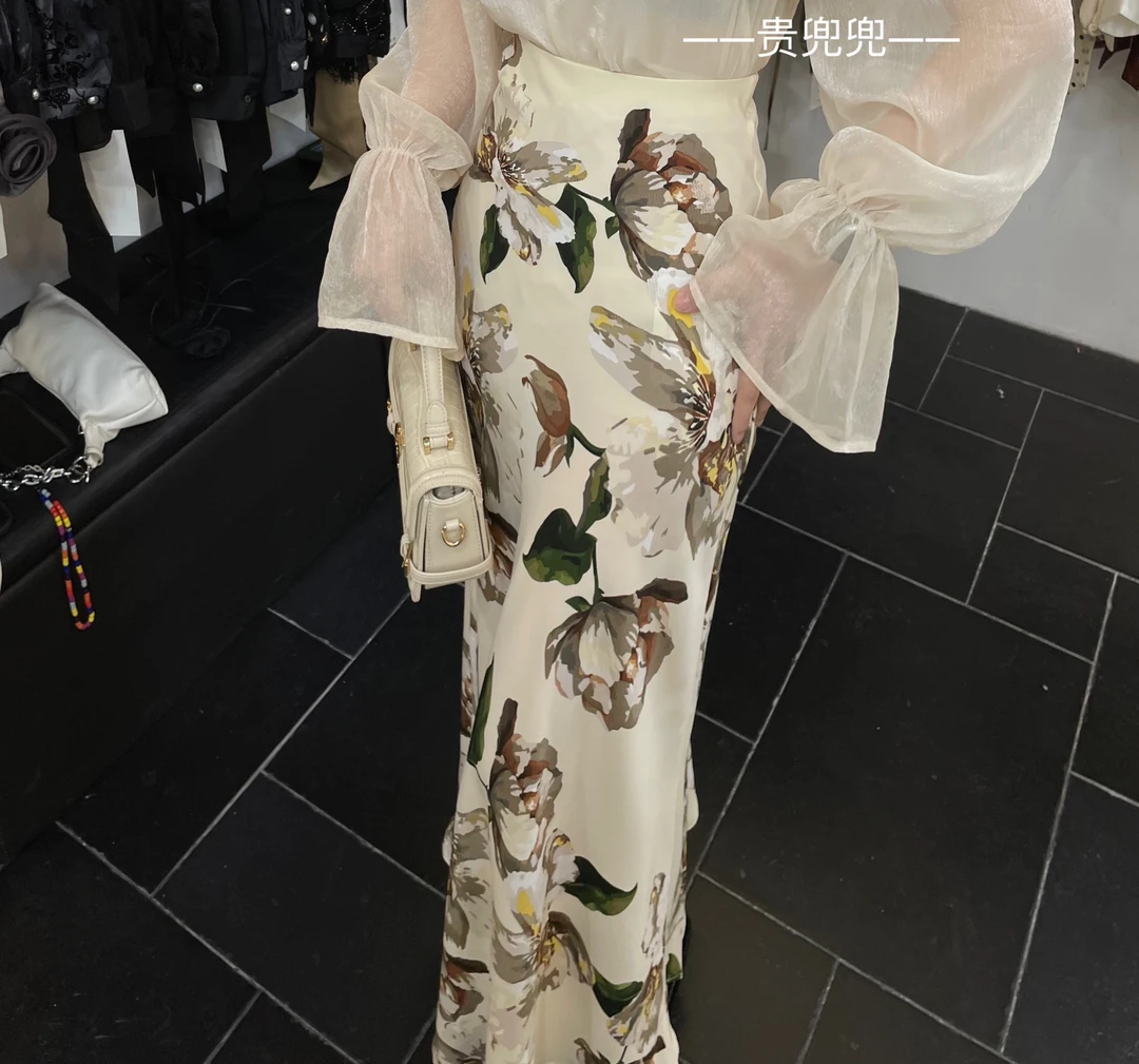 气质提花鱼尾半身裙