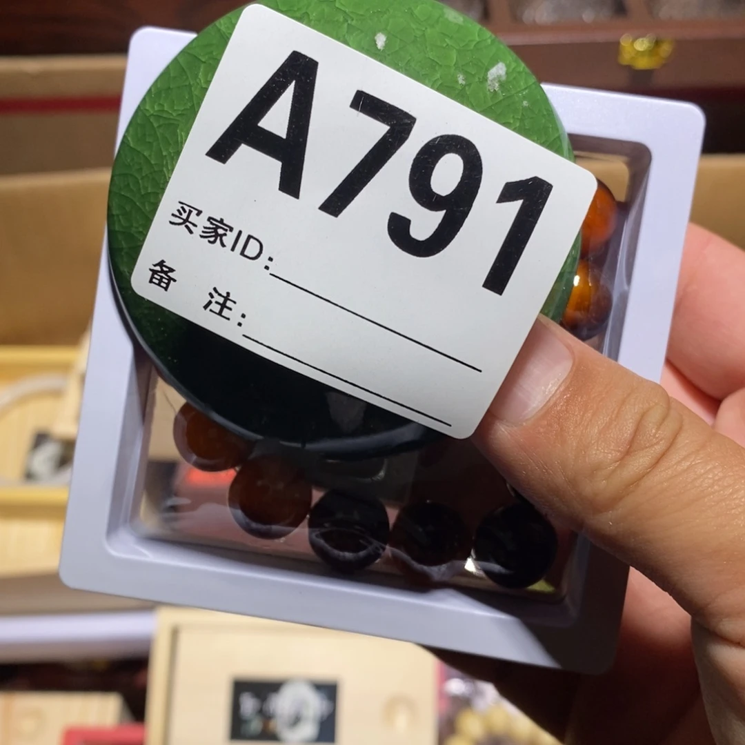 小***思琉璃手工艺品以直播间实物为准