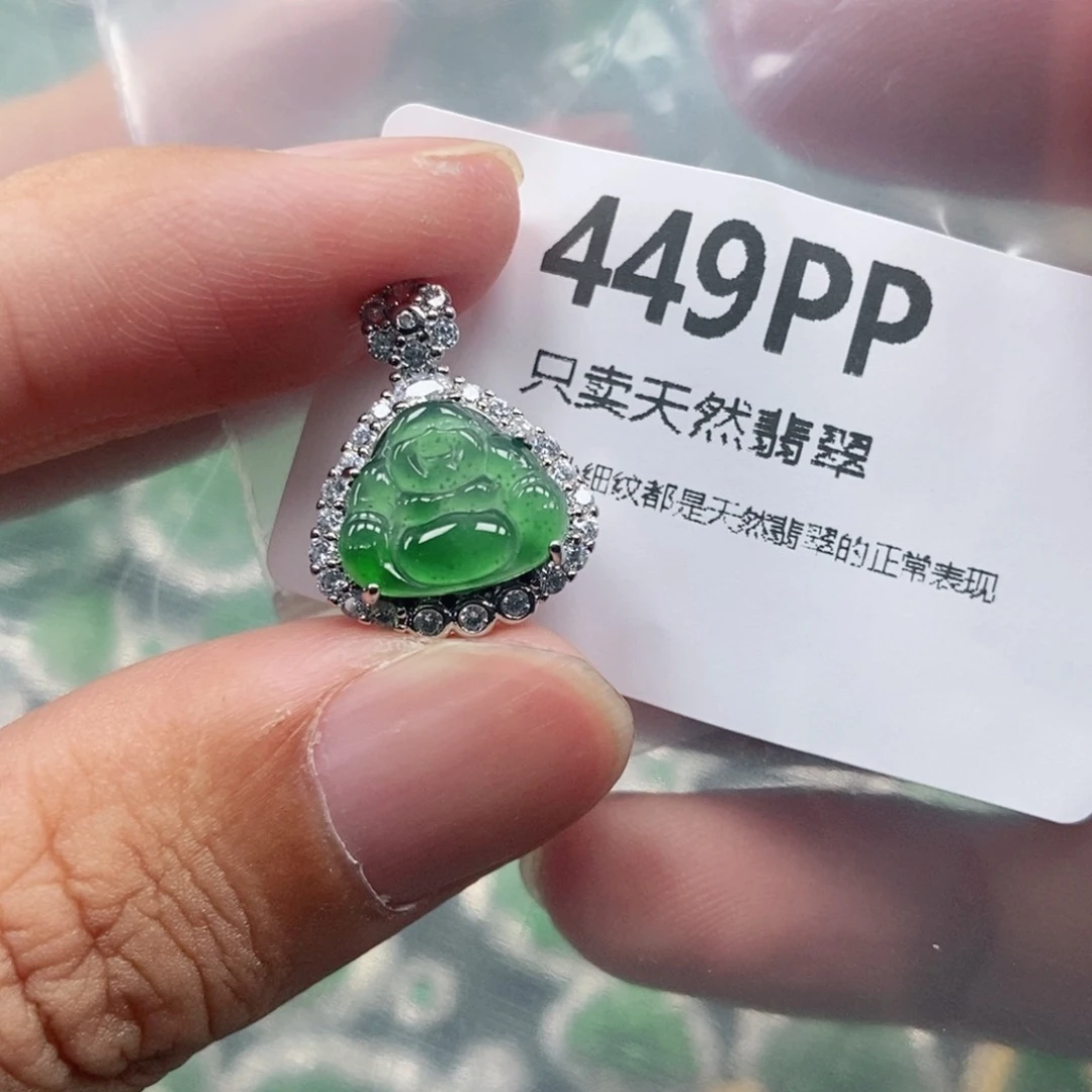 【闪购商品】颈饰未镶嵌翡翠