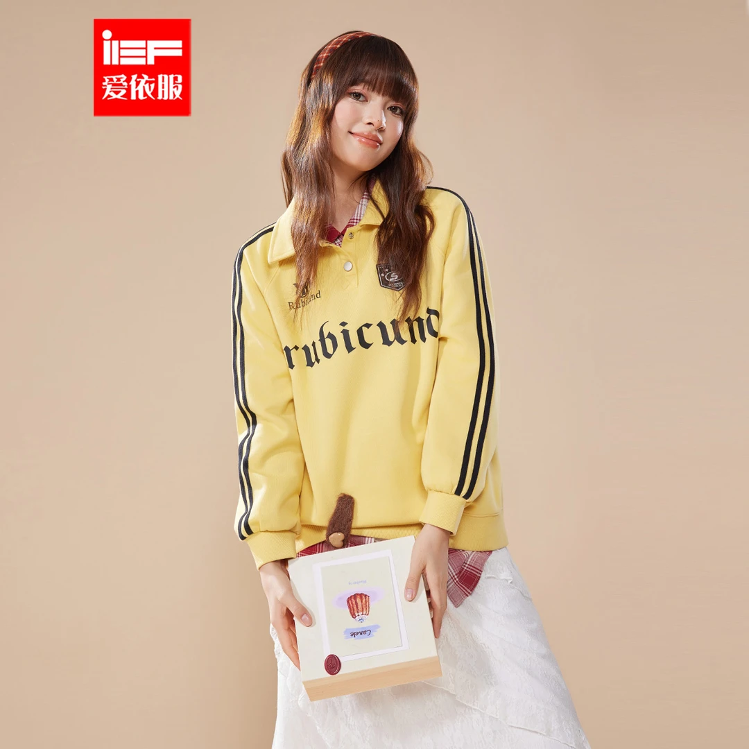 IEF/爱依服2025秋季新款美式时尚休闲运动风设计感百搭卫衣上衣