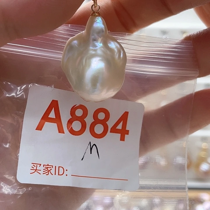 未镶嵌天然珍珠。  漏 漏 漏淡水珍珠