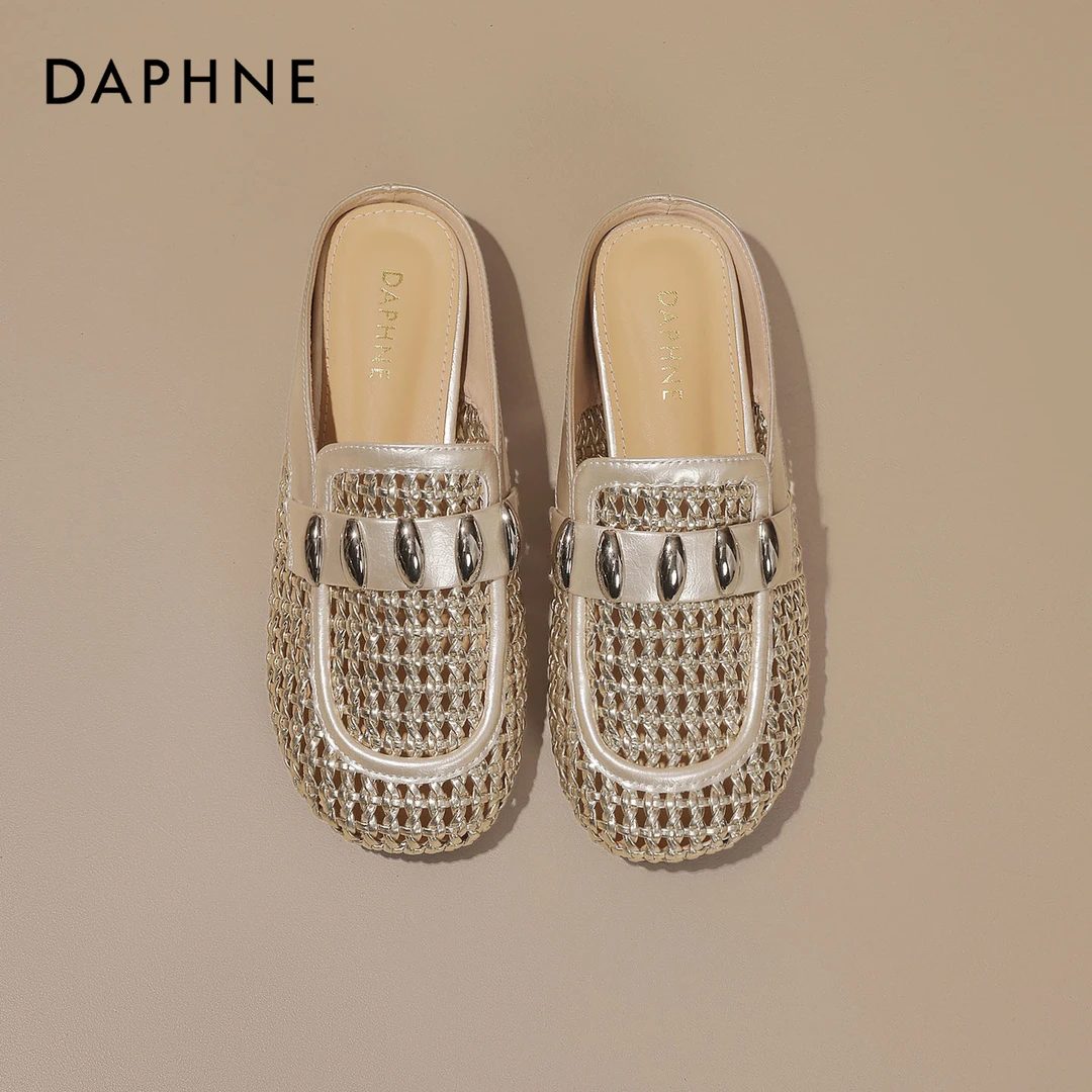 达芙妮新款包头半拖鞋女款2025夏季编织镂空透气平底一脚蹬懒人鞋