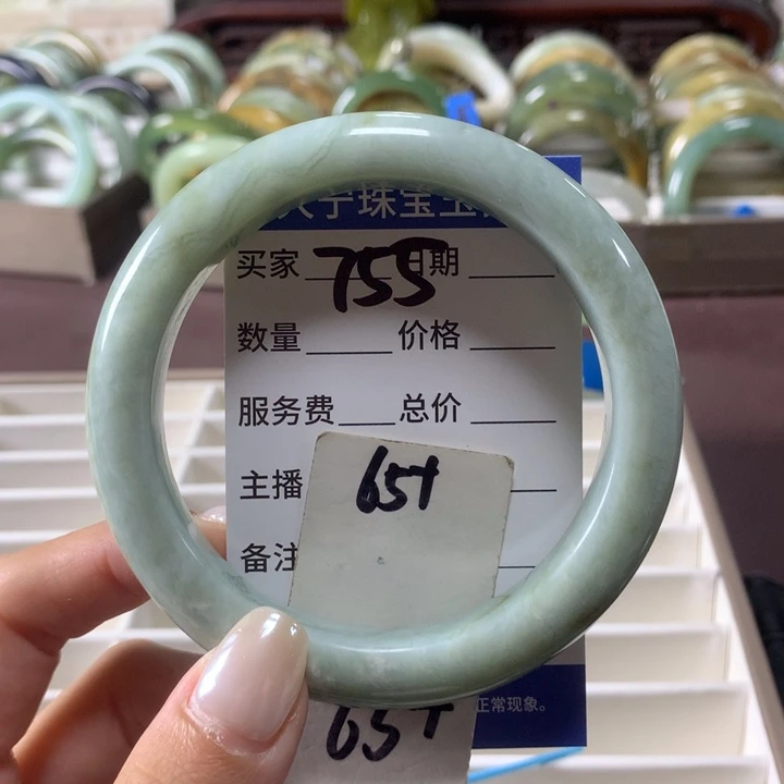 未镶嵌蛇纹石玉手镯755