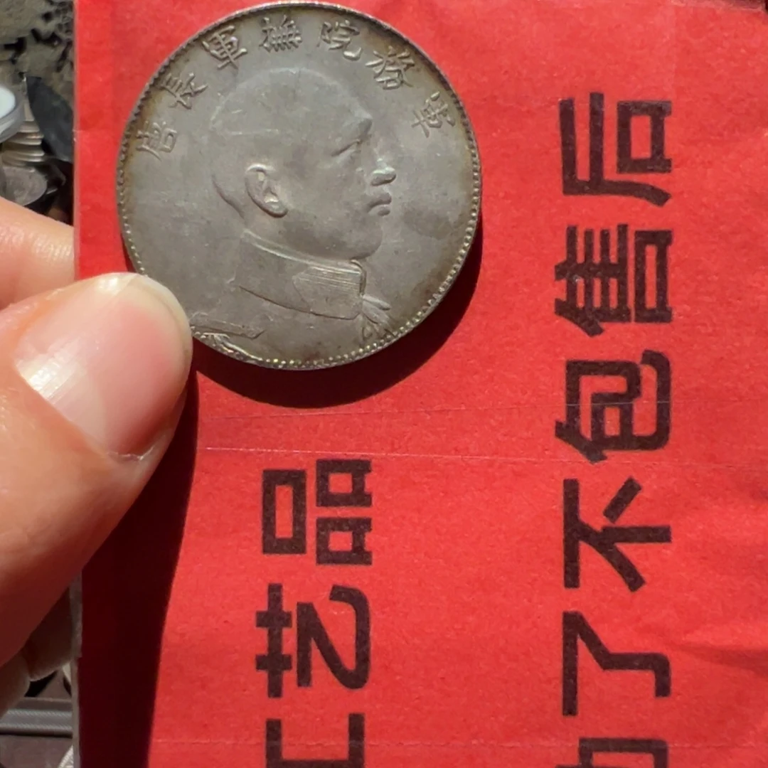 无***味纯银现代工艺品9成银