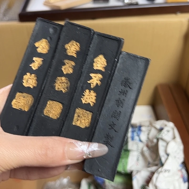 精美瓷器中古陶瓷